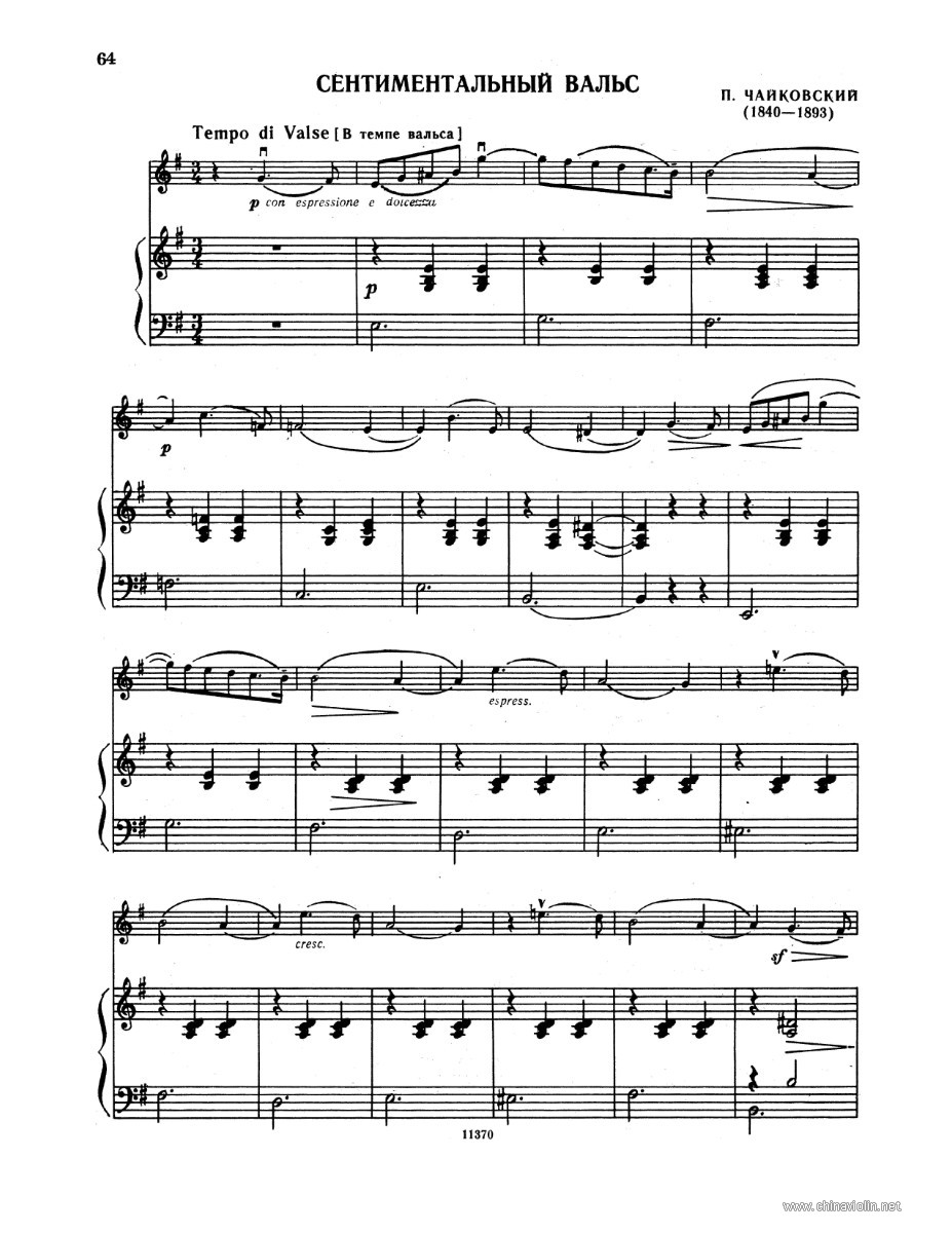 Valse Sentimental Violin and Piano_Page_1.jpg