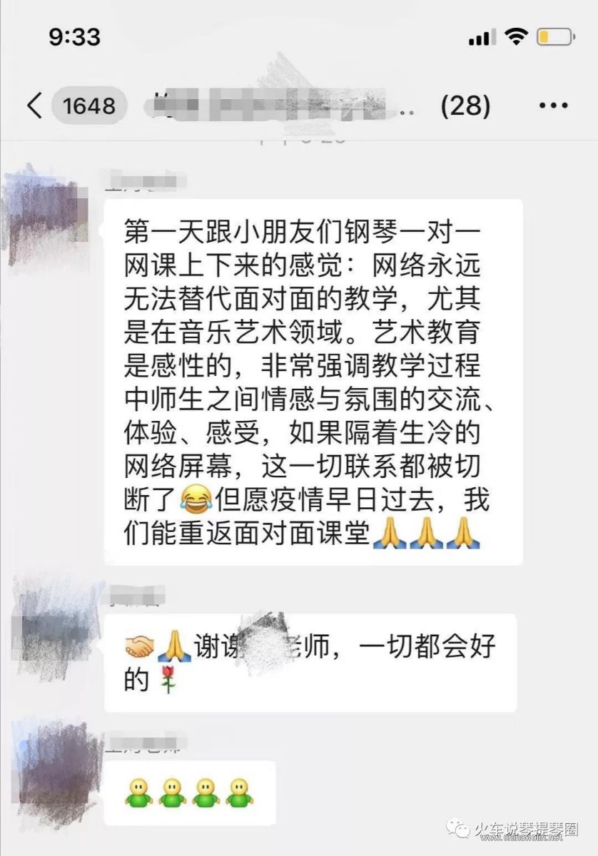 微信图片_20200405014731.jpg