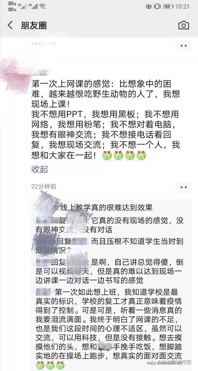 微信图片_20200405014737.jpg