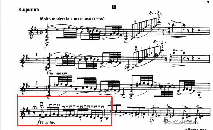 拉琴前“热身”的一点小体会