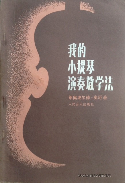 image2.JPG