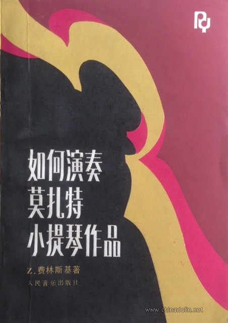 image3.JPG