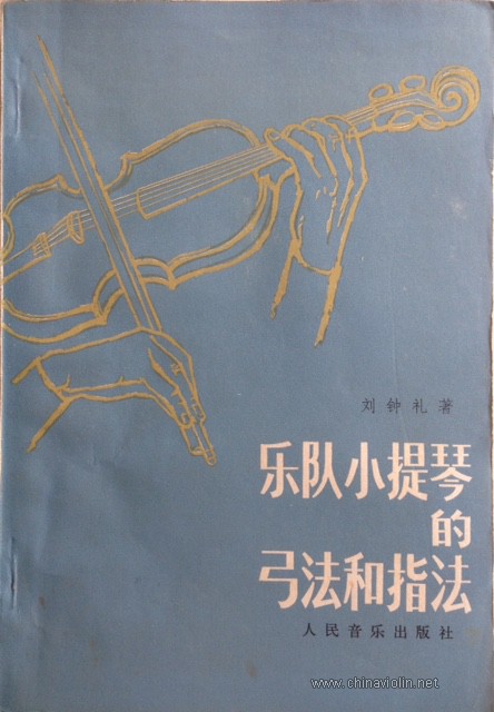 image4.JPG