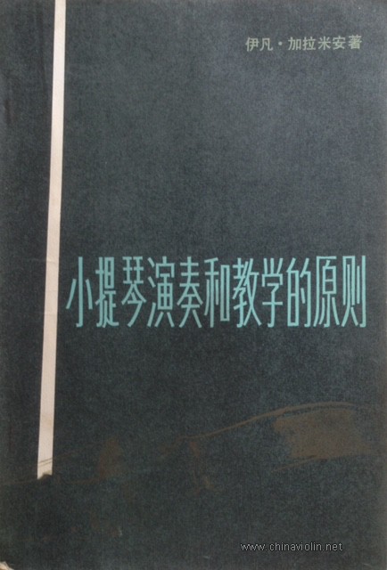 image5.JPG