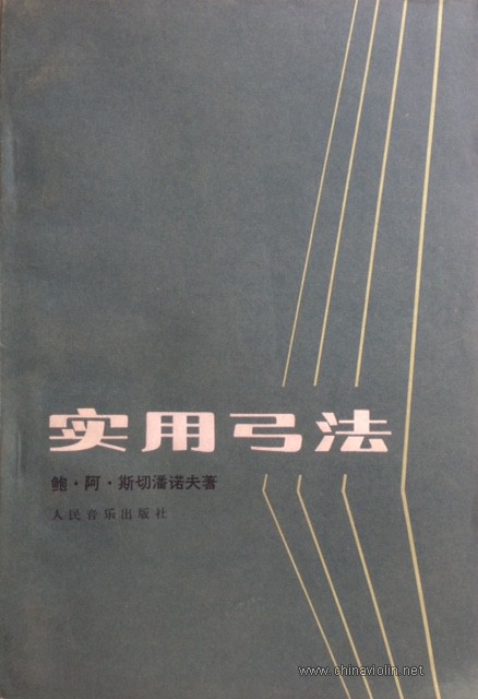 image6.JPG