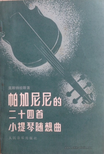 image8.JPG