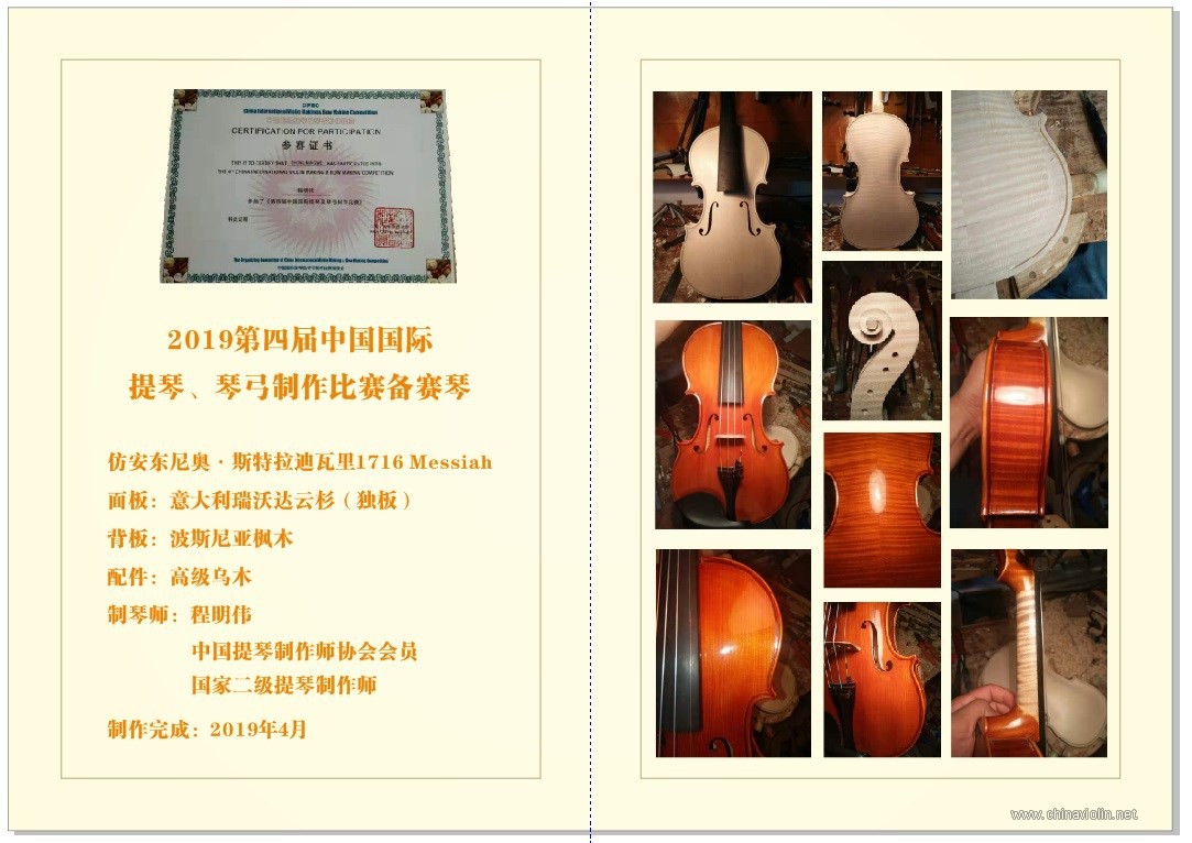 微信图片_20200529104314.jpg