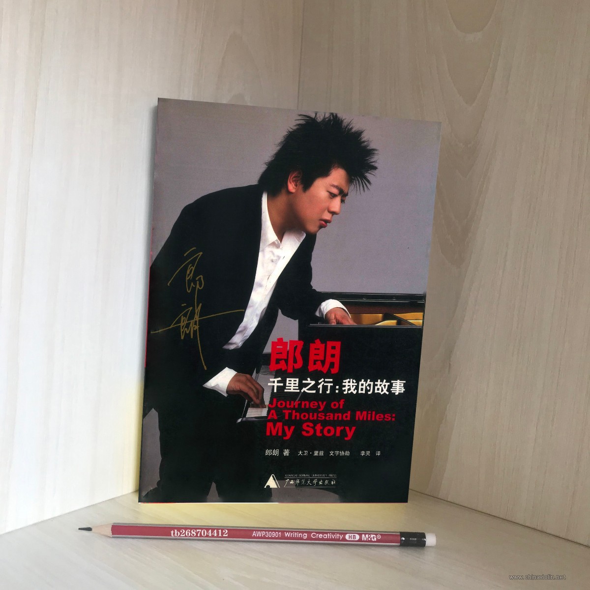 微信图片_20200604215322.jpg