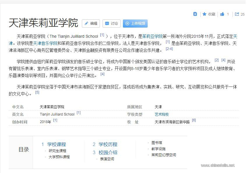QQ截图20200612102841.jpg