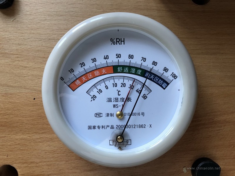 国产湿度计开箱评测