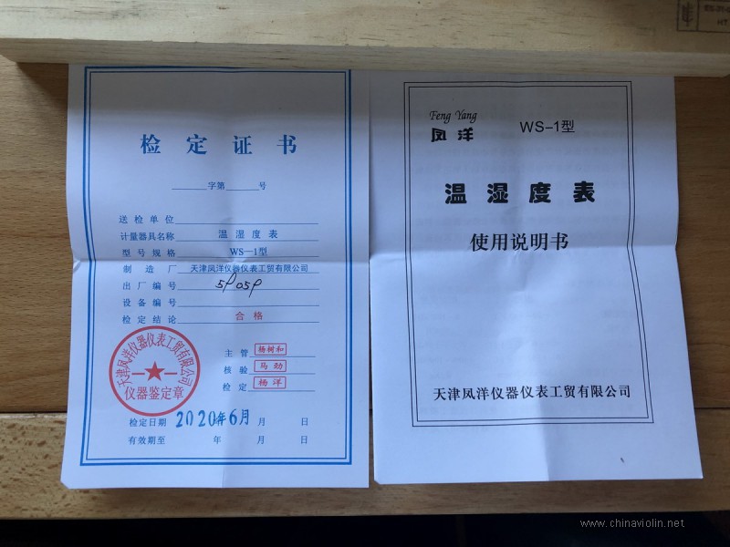 微信图片_20200619141717.jpg