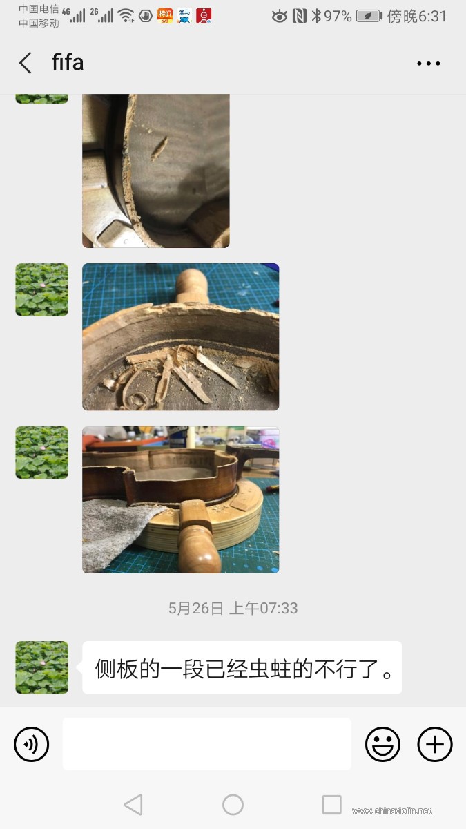 Screenshot_20200606_183125_com.tencent.mm.jpg