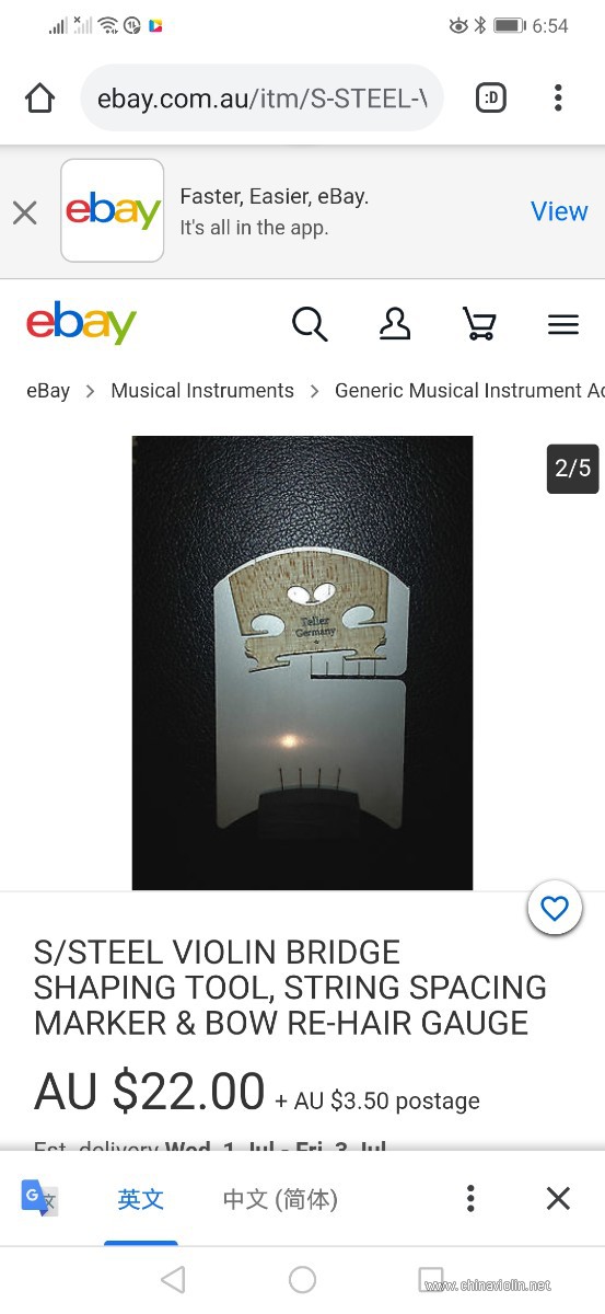Screenshot_20200624_065445_com.android.chrome.jpg