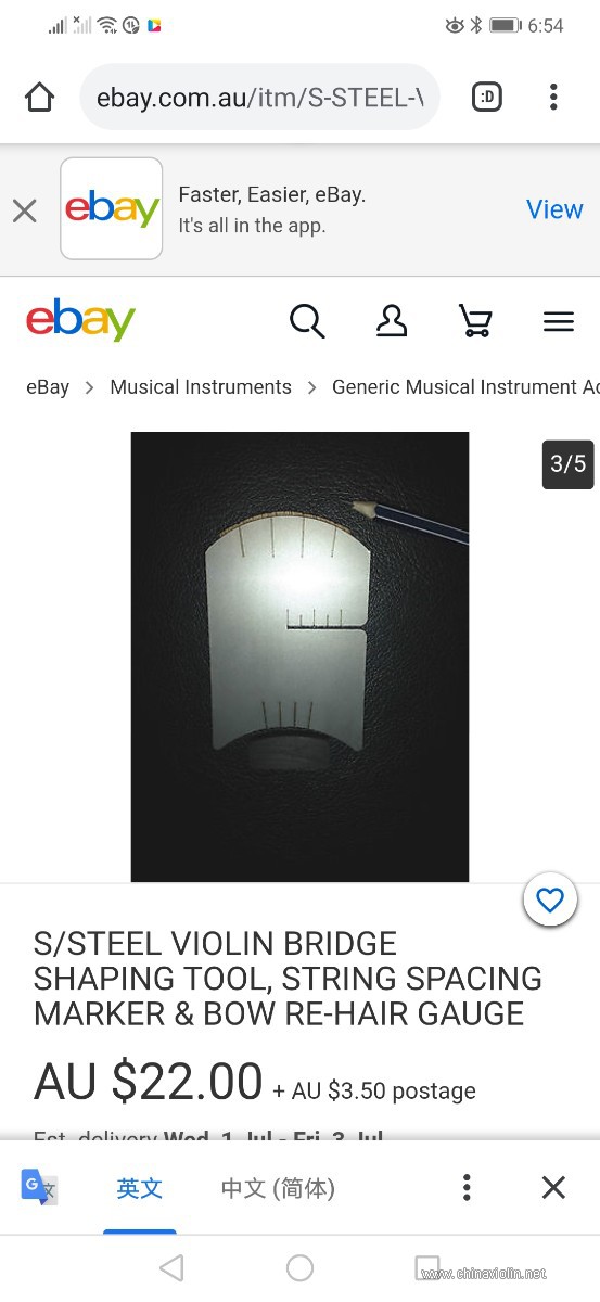 Screenshot_20200624_065437_com.android.chrome.jpg
