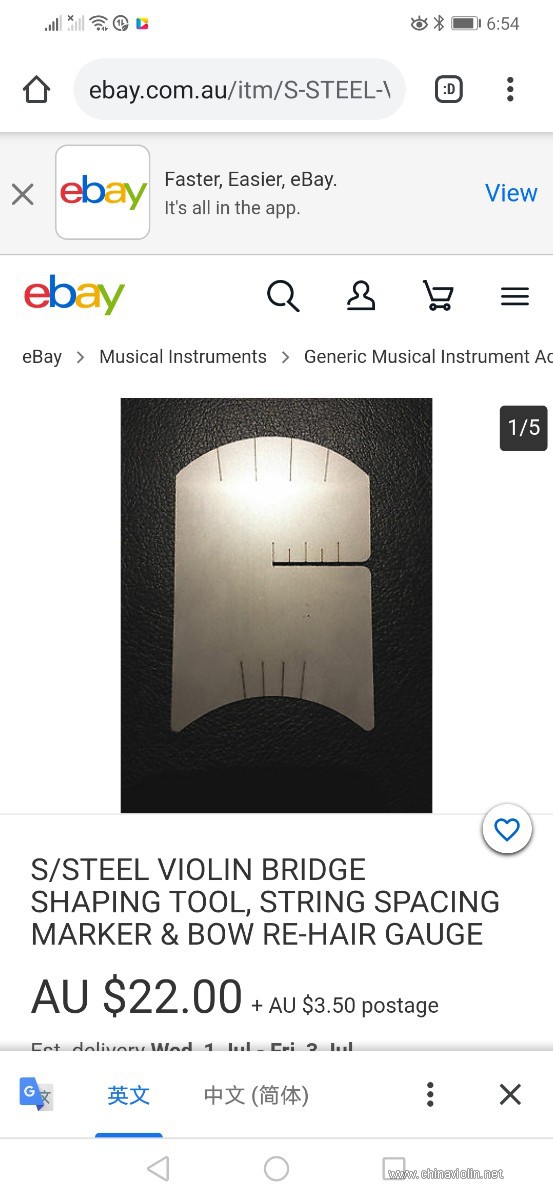 Screenshot_20200624_065454_com.android.chrome.jpg