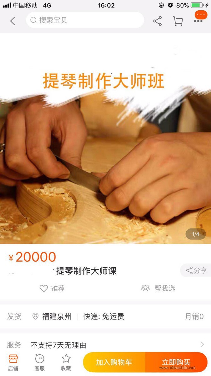 微信图片_202006261602521.jpg