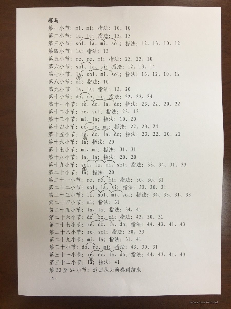 微信图片_20200626164843.jpg