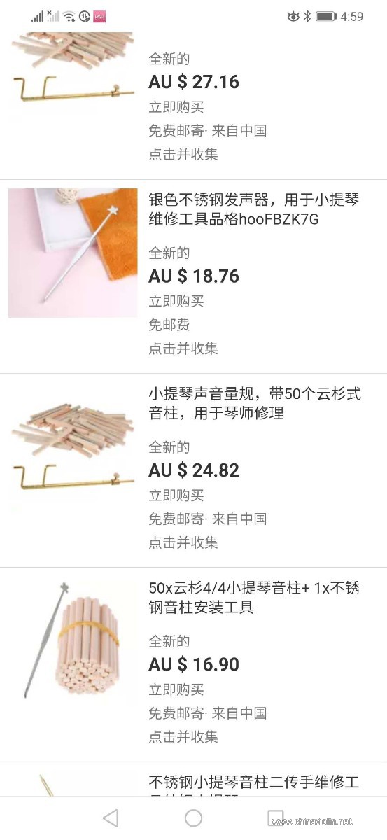 new image - ypbu2.jpg