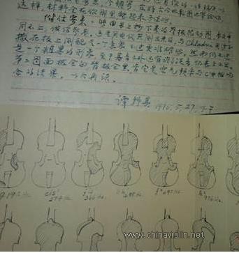 微信截图_20200707015817.jpg