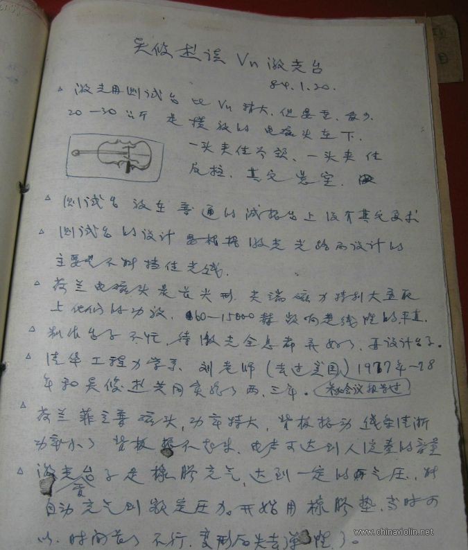 C8533C65@EAF5FC5F.84C8025F.jpg_recompress (1).jpg