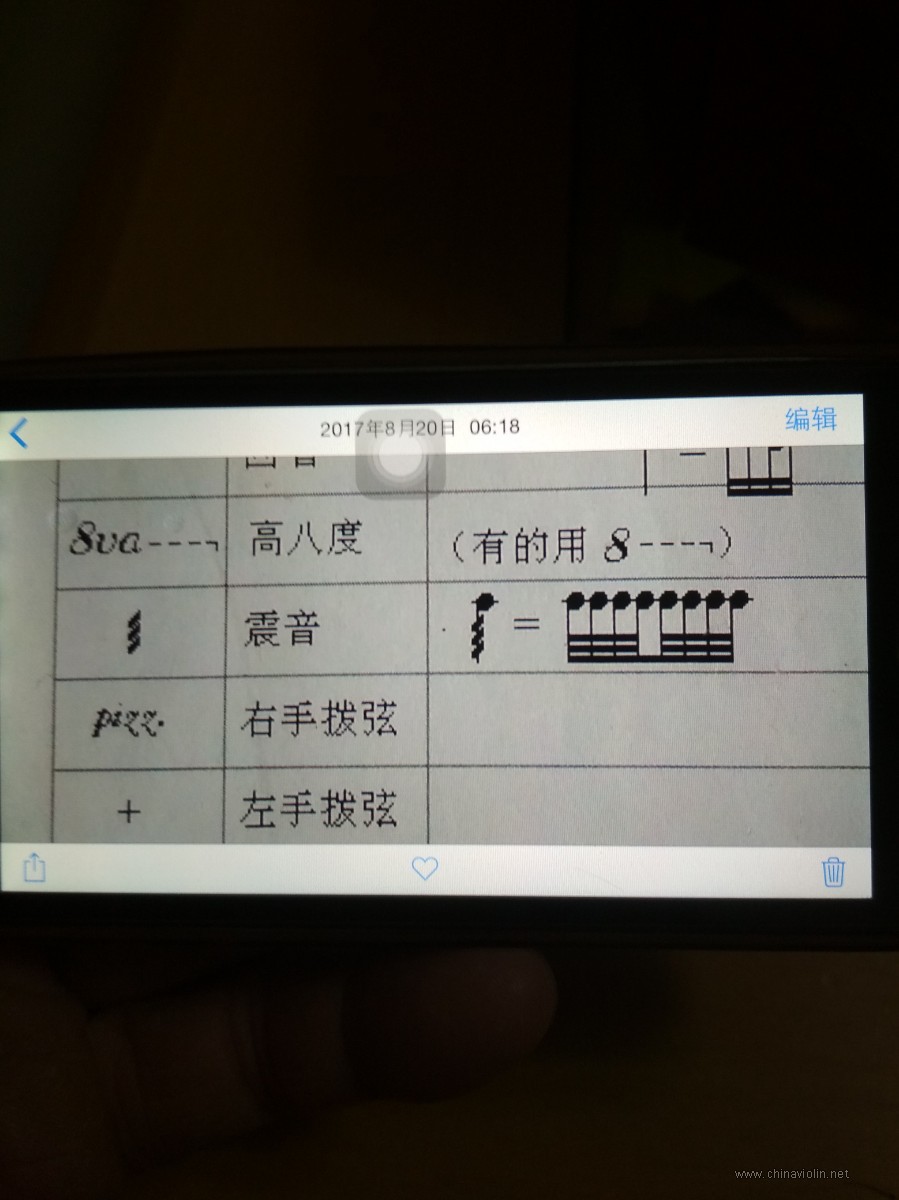 1597877199060..jpg