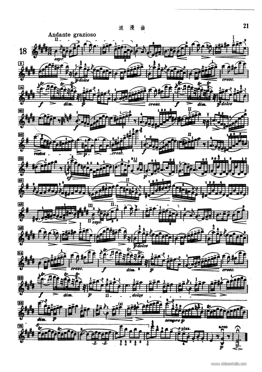 马扎斯小提琴练习曲75首作品36(人民音乐出版社版).jpg