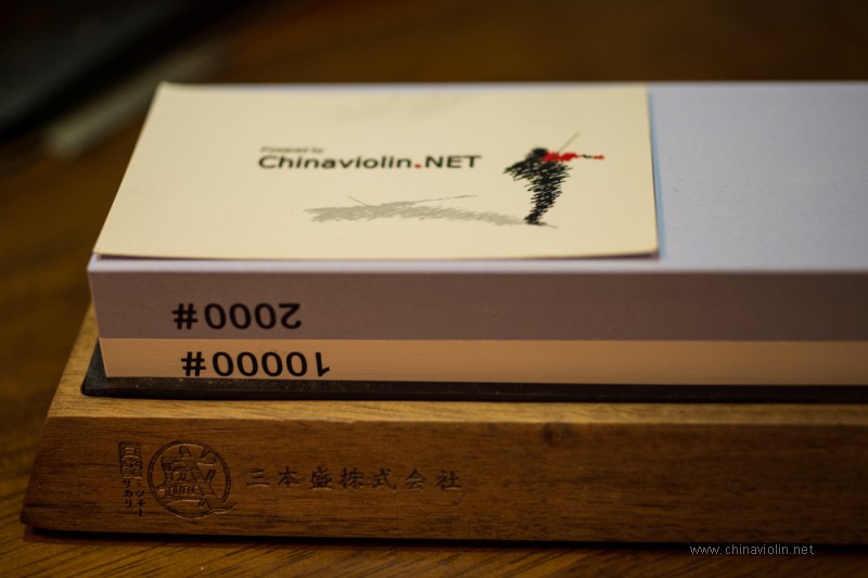 三本盛磨刀石开箱文