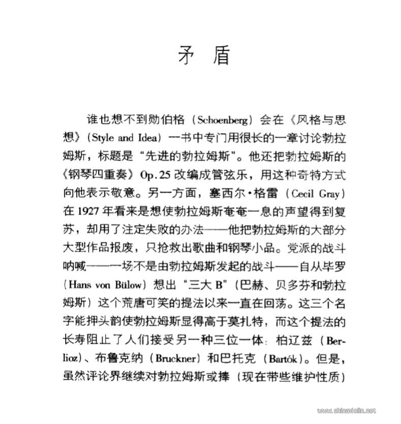 QQ截图20200903091734.jpg