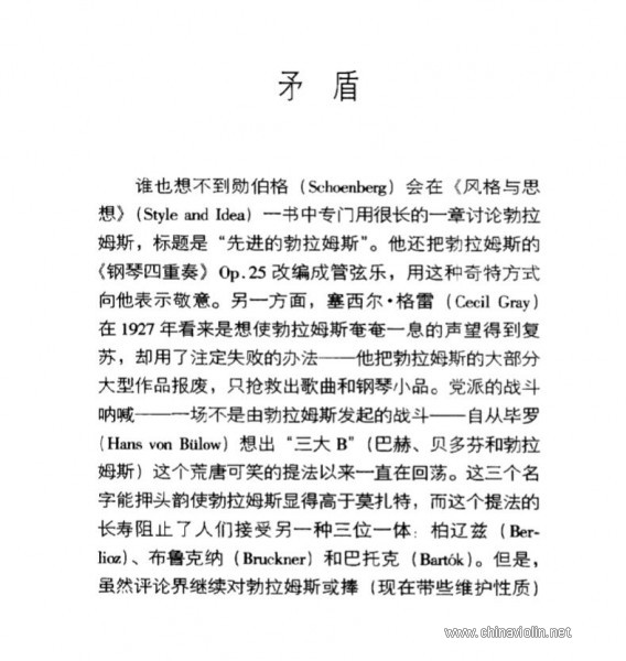QQ截图20200903091734.jpg