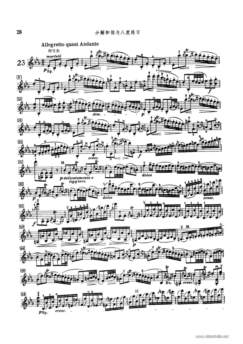 马扎斯小提琴练习曲75首作品36(人民音乐出版社版)1.jpg