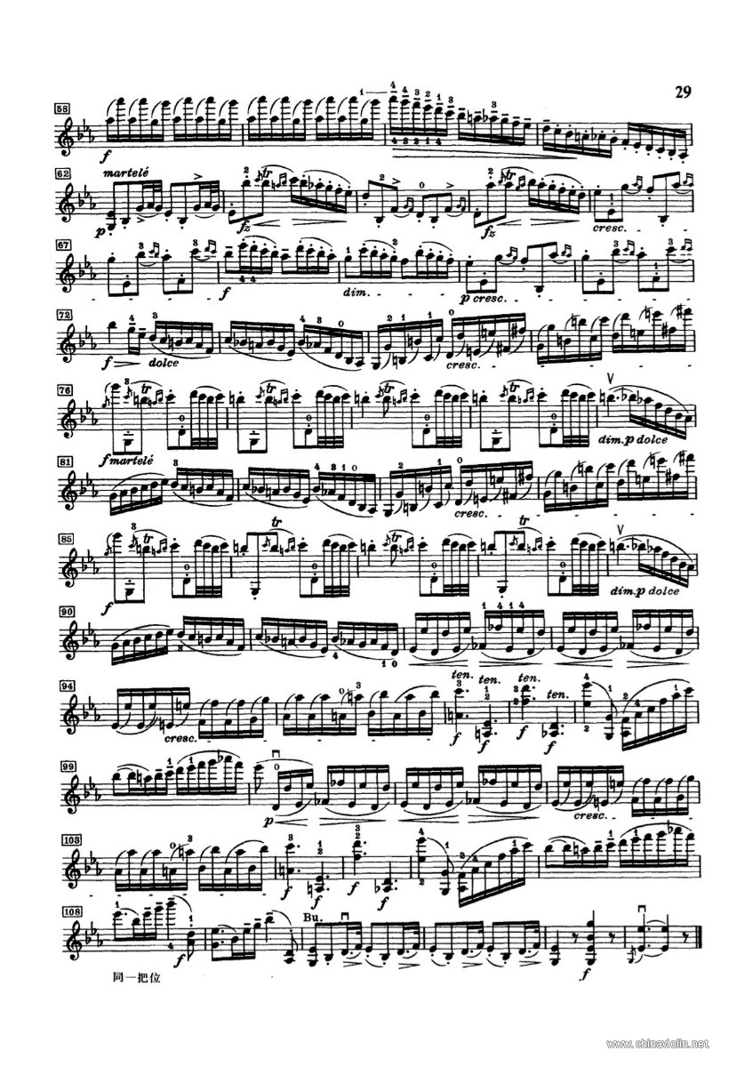 马扎斯小提琴练习曲75首作品36(人民音乐出版社版)2.jpg