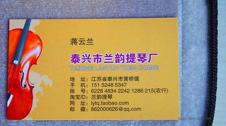 DSC00101.JPG