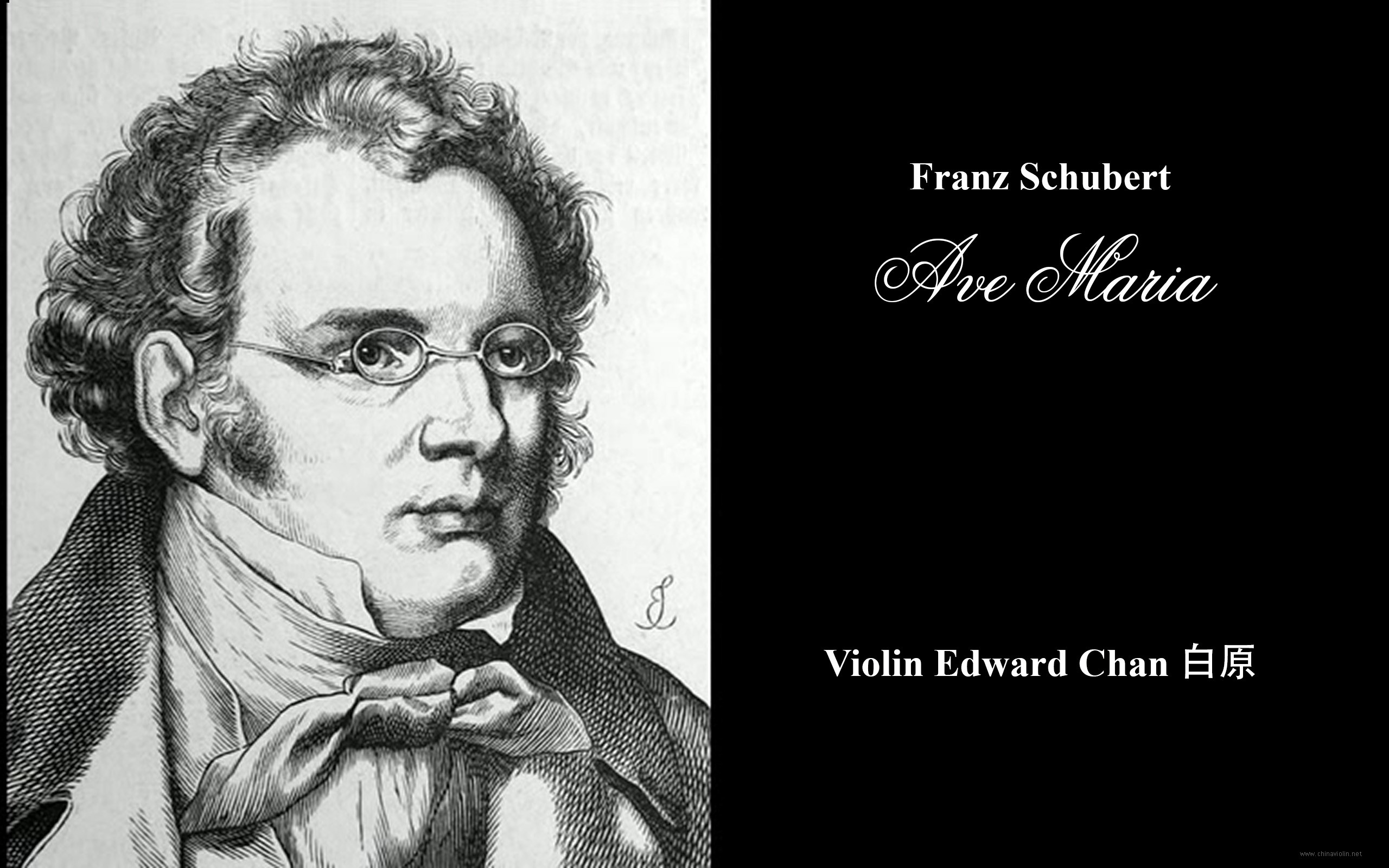 Schubert Ave Maria.jpg