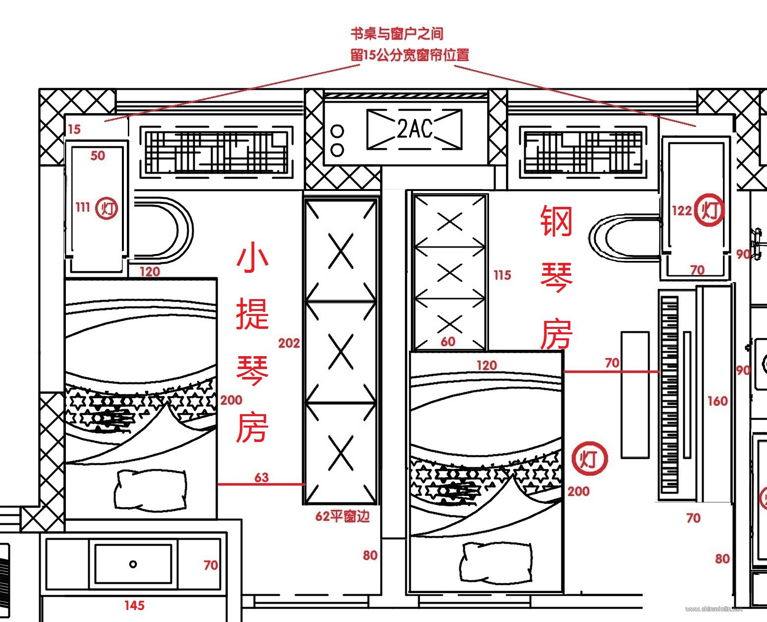 16:28 正文摘要:  刚购新屋准备装修,左边房间大儿子用(学小提琴)