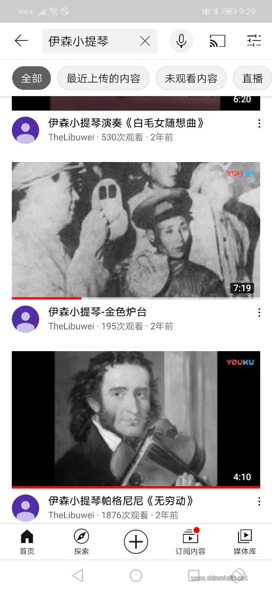 Screenshot_20210103_212913_com.google.android.youtube.jpg