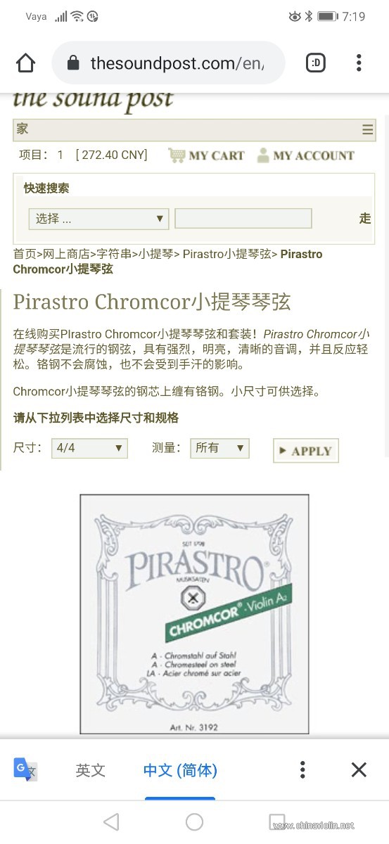 Screenshot_20210119_191904_com.android.chrome.jpg