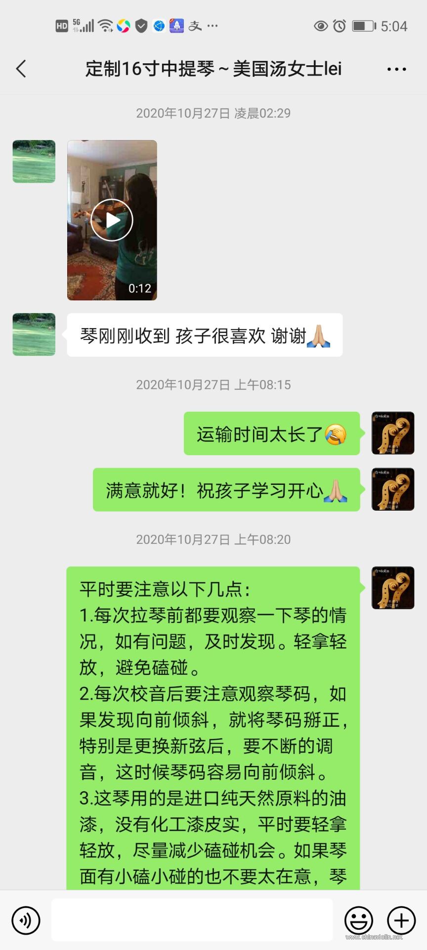 QQ图片20210222182019.jpg