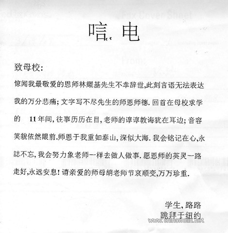 200903200010_33484.jpg