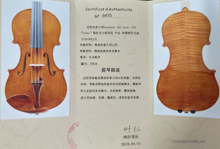 QQ图片20180906184043.jpg