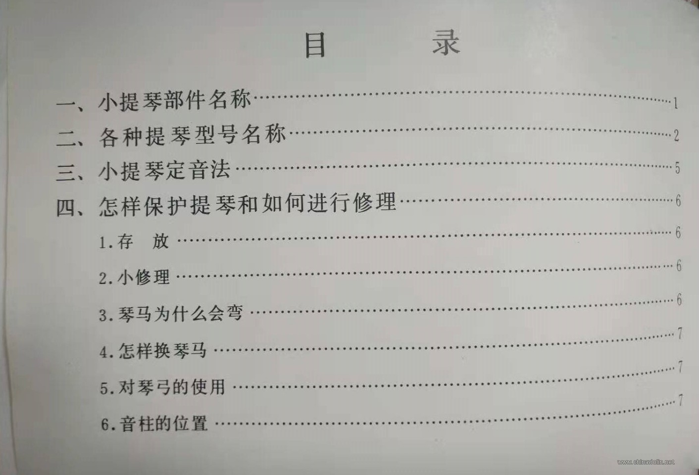 03.jpg