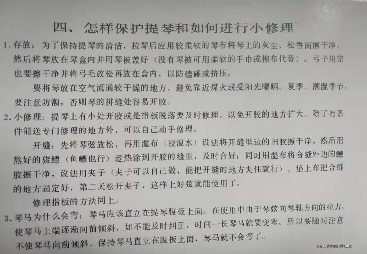 09.jpg