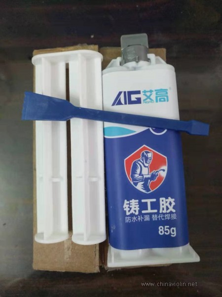 微信图片_20210620160101.jpg