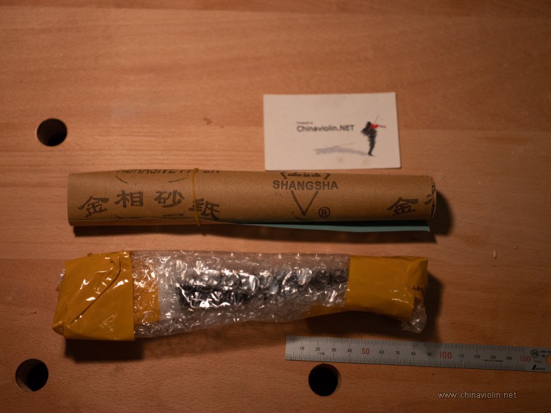 DSCF1780.jpg