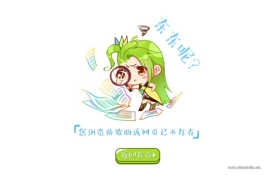 电催管.jpg