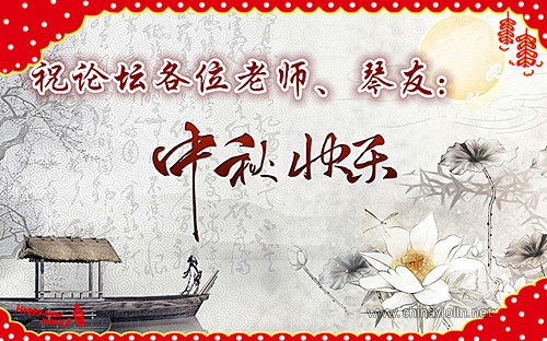 2016090910421144_副本.jpg
