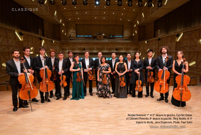 LAgenda-nov.dec-21.-93-Menuhin-Academy.jpg