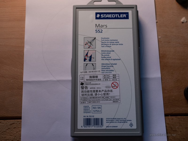 DSCF3221.jpg