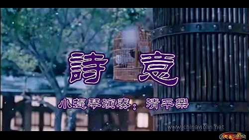 诗意.jpg