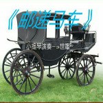 邮递马车.jpg