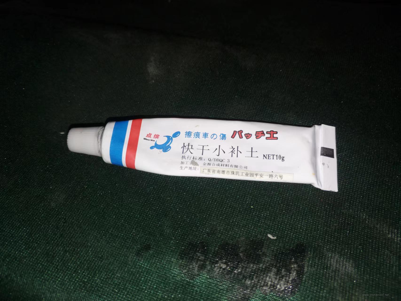 微信图片_20220718212348.jpg